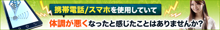 エアチューブ99
