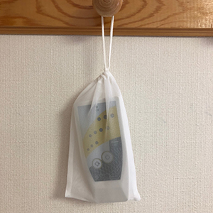 esi21pouch