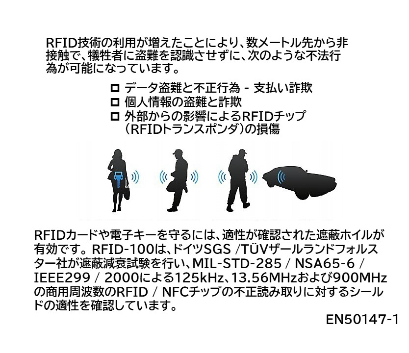cryptalloy_JP