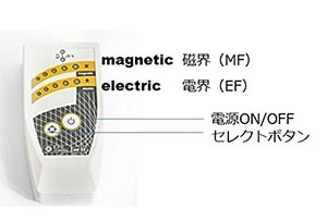 esi22button