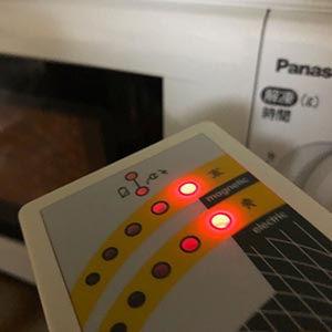 esi22Microwave